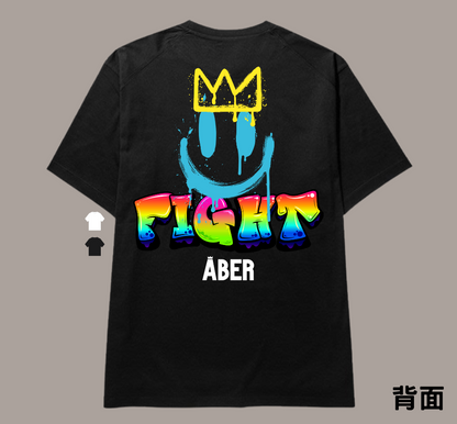 ABER015/塗鴉fight