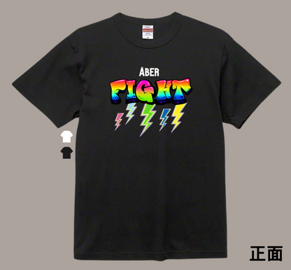 ABER015/塗鴉fight