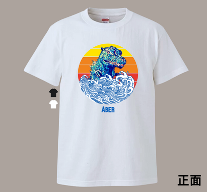 ABER016/恐龍