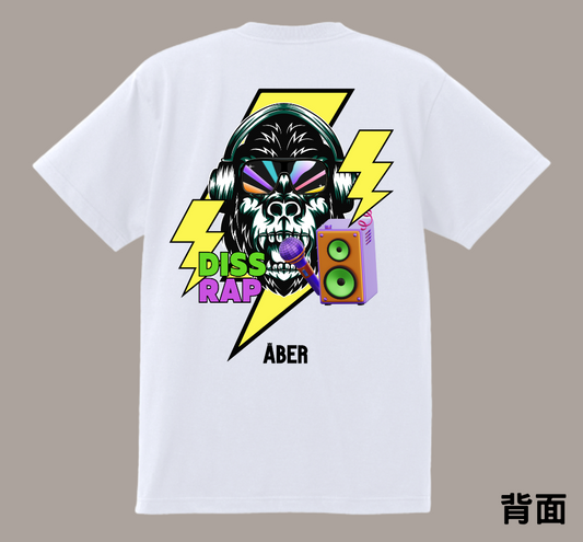 ABER017/金剛RAP