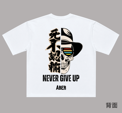 ABER021/死不認輸