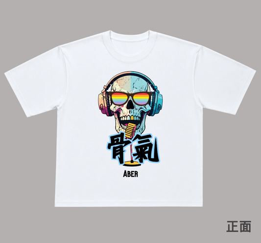 ABER031/骨氣