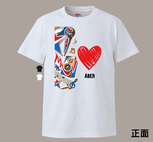 ABER031/唱歌二
