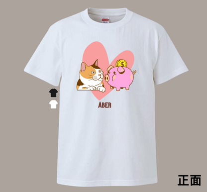 ABER032/好想賺錢