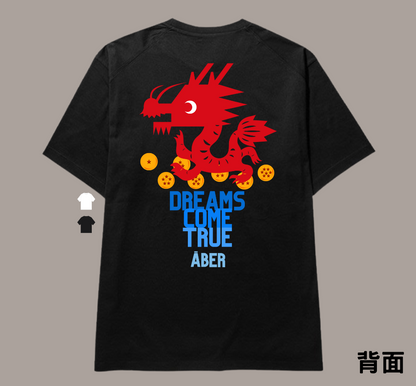 ABER040/神龍