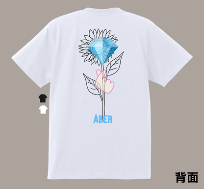 ABER044/鑽石