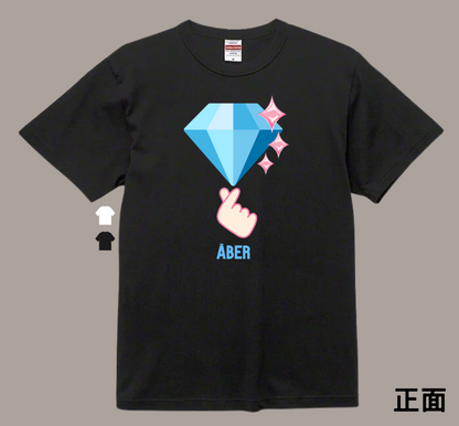ABER044/鑽石
