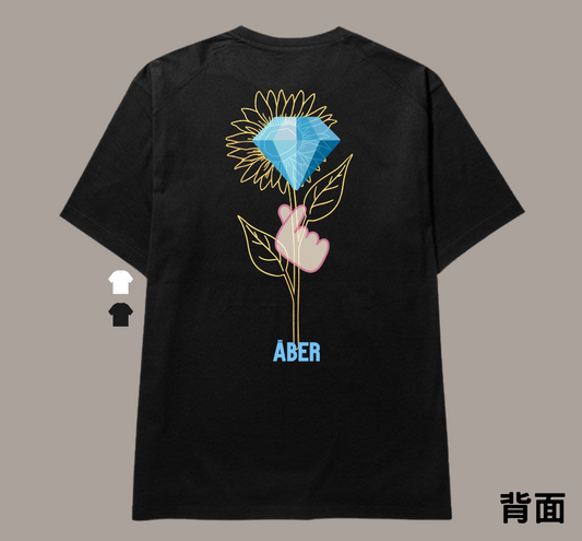 ABER044/鑽石
