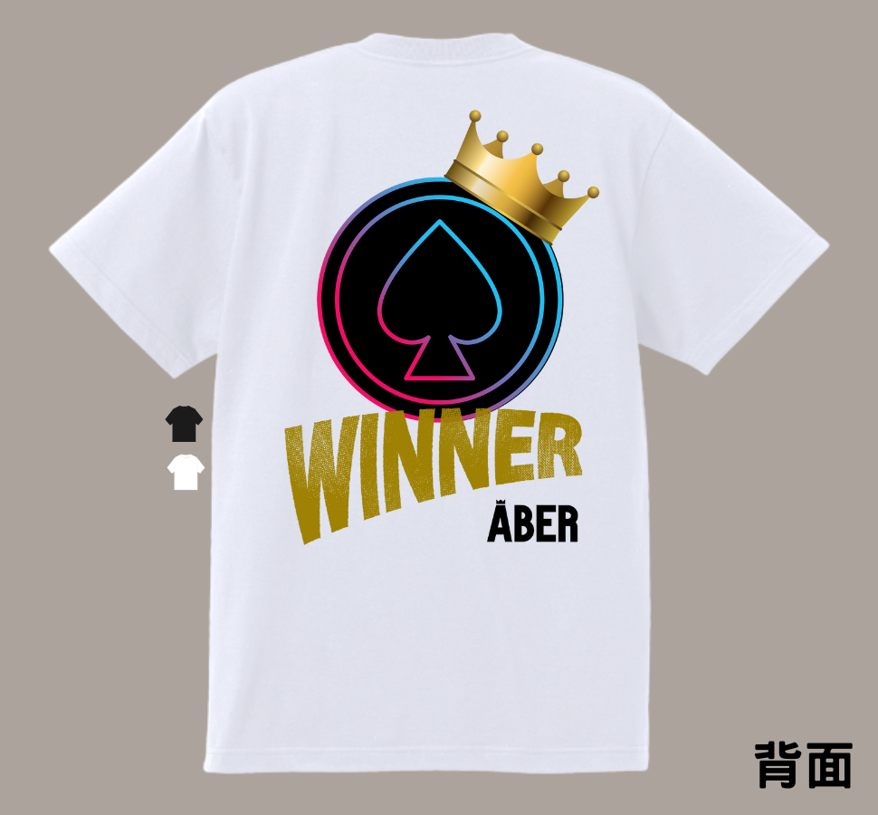 ABER048/WINNER