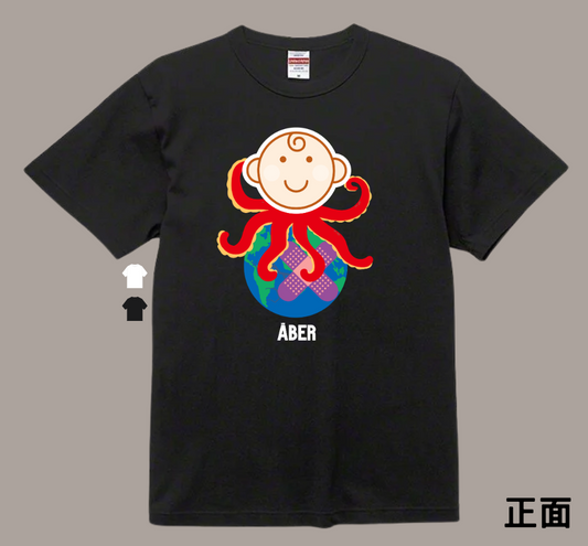 ABER049/babyking