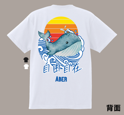 ABER052/鯨魚