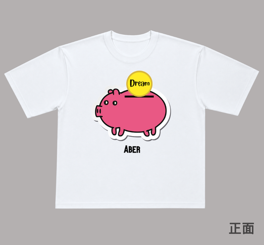 ABER055/小豬撲滿