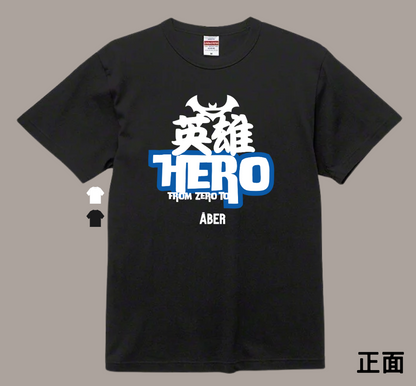 ABER063/Hero英雄