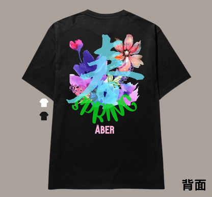 ABER071/春SPRING