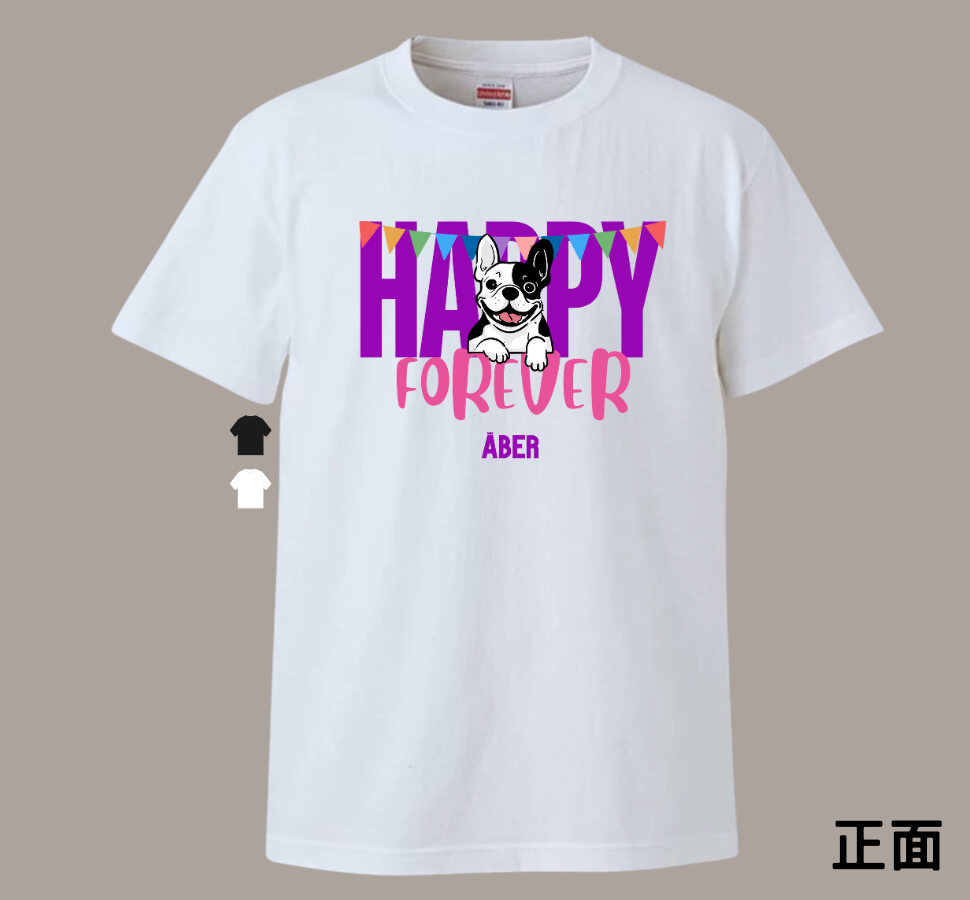 ABER075/happy狗