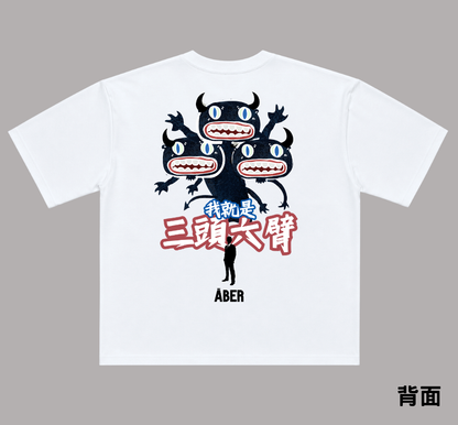 ABER006/三頭六臂