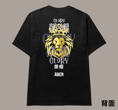 ABER027/榮耀