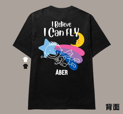 ABER036/I BELIEVE I CAN FLY